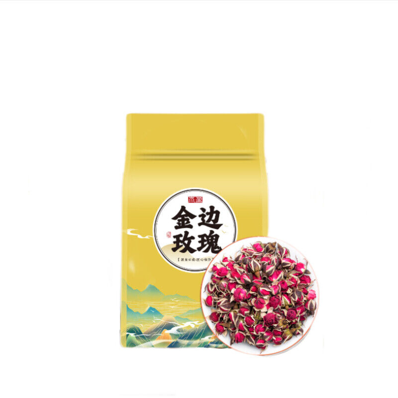Yunnan Gold Edge Rose Tea Nine Gems Tea Rose Tea Loose Leaf 250g Main image