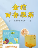 Kumquat, Passion Fruit, Green Tangerine, Lemon,and Snow Pear Cold Brew Fruit Tea