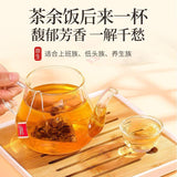 30g/1.05oz Tangerine peel tea Dried Orange Peel, Herbal Tangerines, Chen Pi Tea