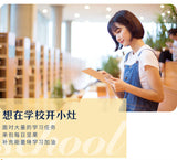 Daily Nut Bulk Dried Fruit Snack Mixed Gift Pack Small Packet每日坚果散装小包干果食品坚果混合零食