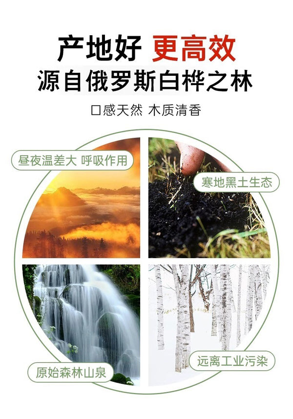 Loose Leaf Tea for Herbal Infusion & Wellness Premium Pingyin Dried Rose Petals