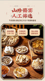Yunnan Freeze-Dried Morel & Lion's Mane Mushroom Soup Base