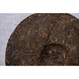 Black Tea  Tea Puerh Tea Ripe Tea 357g/12.59oz Seven Cakes Ripe Tea Cake