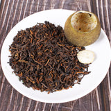 500g Yunnan Pu'er Tea Aged Palace Golden Bud Pu'er Tea Healthy Drink