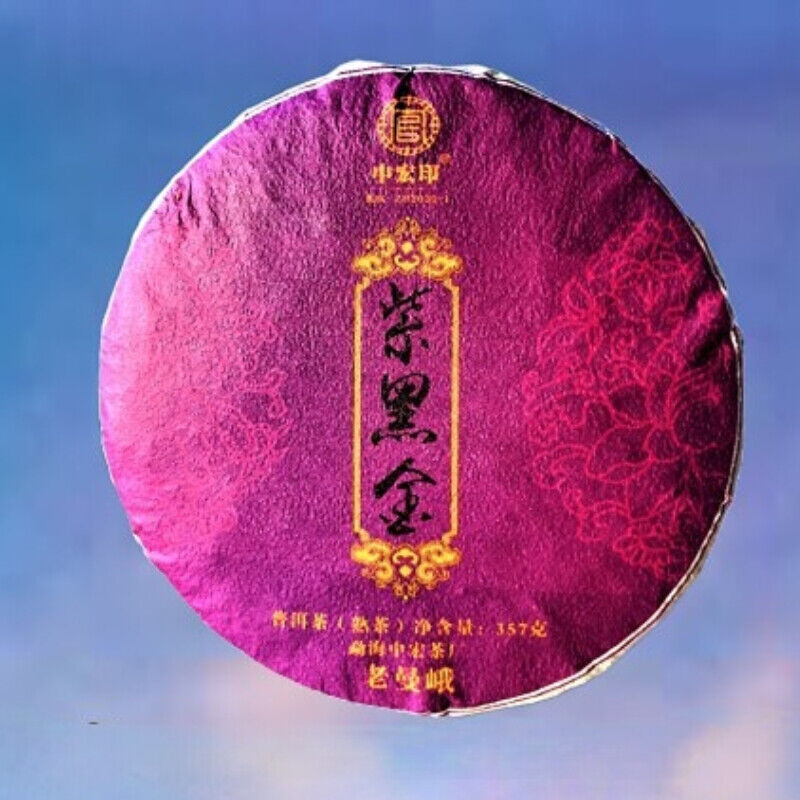357g Top Pu'er Ripe Tea Cake Brown Mountain Ancient Tree Tea Premium Black Tea