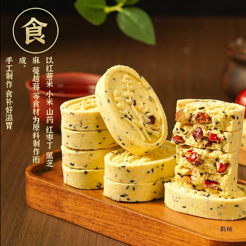 Nutritious Snack Meal Replacement Quinoa Yam Millet Cake with Red Dates
