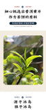 357g Yunnan Pu'er Raw Tea Cake Ancient Tree Tea Cake Healthy Drink