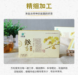 Ginkgo Biloba Tea Bags Herbal Biloba Tea Health Care Drink 60g