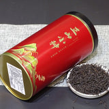 Wuyi Zhengshan Xiao Seed Black Tea Strong Aroma Xiao Seed Black Tea Tin 250g