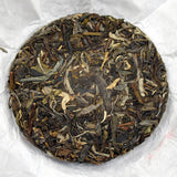 100g 10 Cakes Yunnan Sleeping Deer Mountain Pu'er Tea Raw Cake Tea Wuqiu Shan