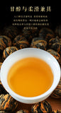 500g Yunnan Dian Hong tea embroidery ball handmade dragon pearl small gold ball