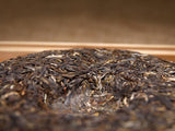 357g Yunnan Qizi Cake Tea Pu'er Tea Early Spring Tea