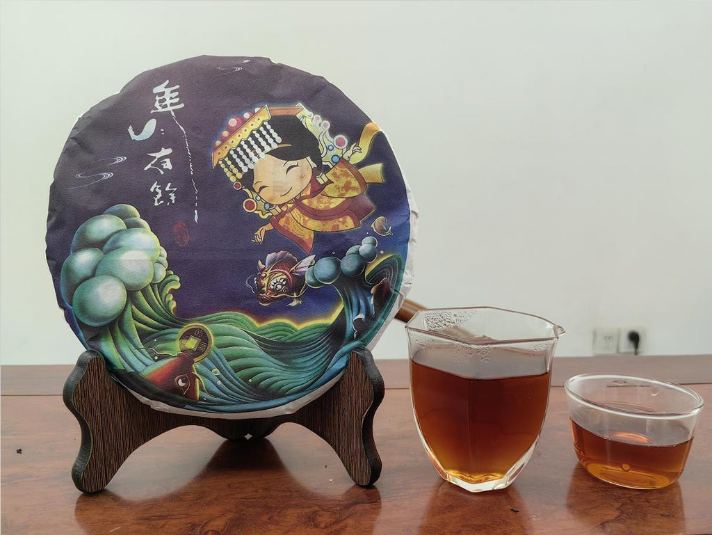 Yunnan Pu-erh Tea Ripe Tea Cake 357g Pu-erh Ripe Tea Cake 年年有余熟普洱