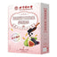 Flaxseed Fig Mulberry Herbal Tea 150g Wellness Blend