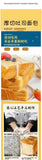 Nutritious Milk Toast Slices, Breakfast Pastry, Ready-to-Eat