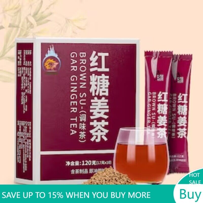 HELLOYOUNG TEA - [Herbal Tea] Brown Sugar Ginger Tea 120g Main image