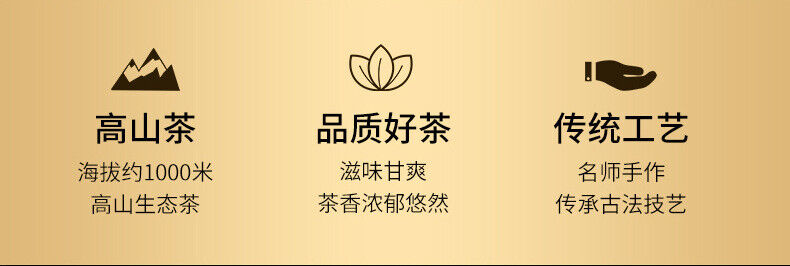 Fujian Tieguanyin Oolong Tea  New Tea Alpine Fragrance Gift Box 280G