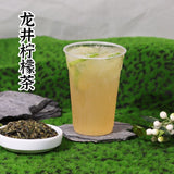 Chunshan Longjing Green Tea Powder 300g Premium Milk Tea Ingredient
