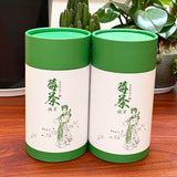 Zhangjiajie Vine Tea Canned Tujia Mao Rock Bud Tip Vine Tea Wild Tea Buds 50g
