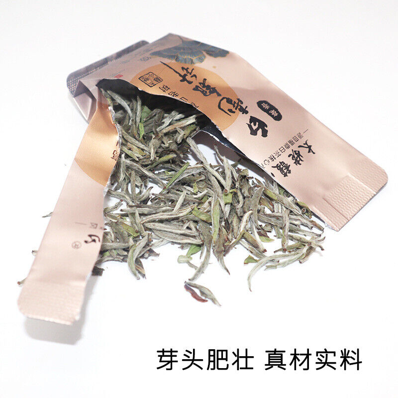 150g White hairs silver needle Fuding white tea loose tea Panxi bubble bag tea Secondary image