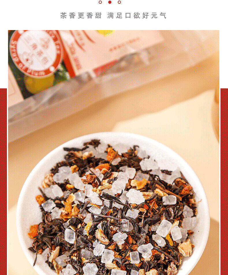 Iced Tea Triangle Bag Tea Hong Kong Style Lemon Iced Tea Flavor Tea Drinks 250g
