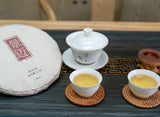357g Yunnan Ancient Pu'er Tea Cake Jingmai Mountain Milanxiang Puer Raw Tea Cake