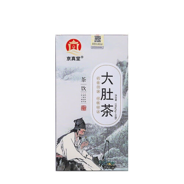 Winter Melon Lotus Leaf Rose Herbal Tea Natural Belly Slimming Blend