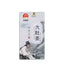 Winter Melon Lotus Leaf Rose Herbal Tea Natural Belly Slimming Blend