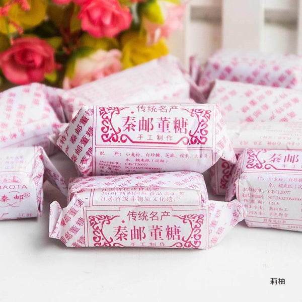 Popular Pastry Delicacy Leisure Food Jiangsu Yangzhou Gao You Pastry