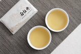 50g Yunnan Old White Tea White Peony alpine sun-dried date medicinal fragrance