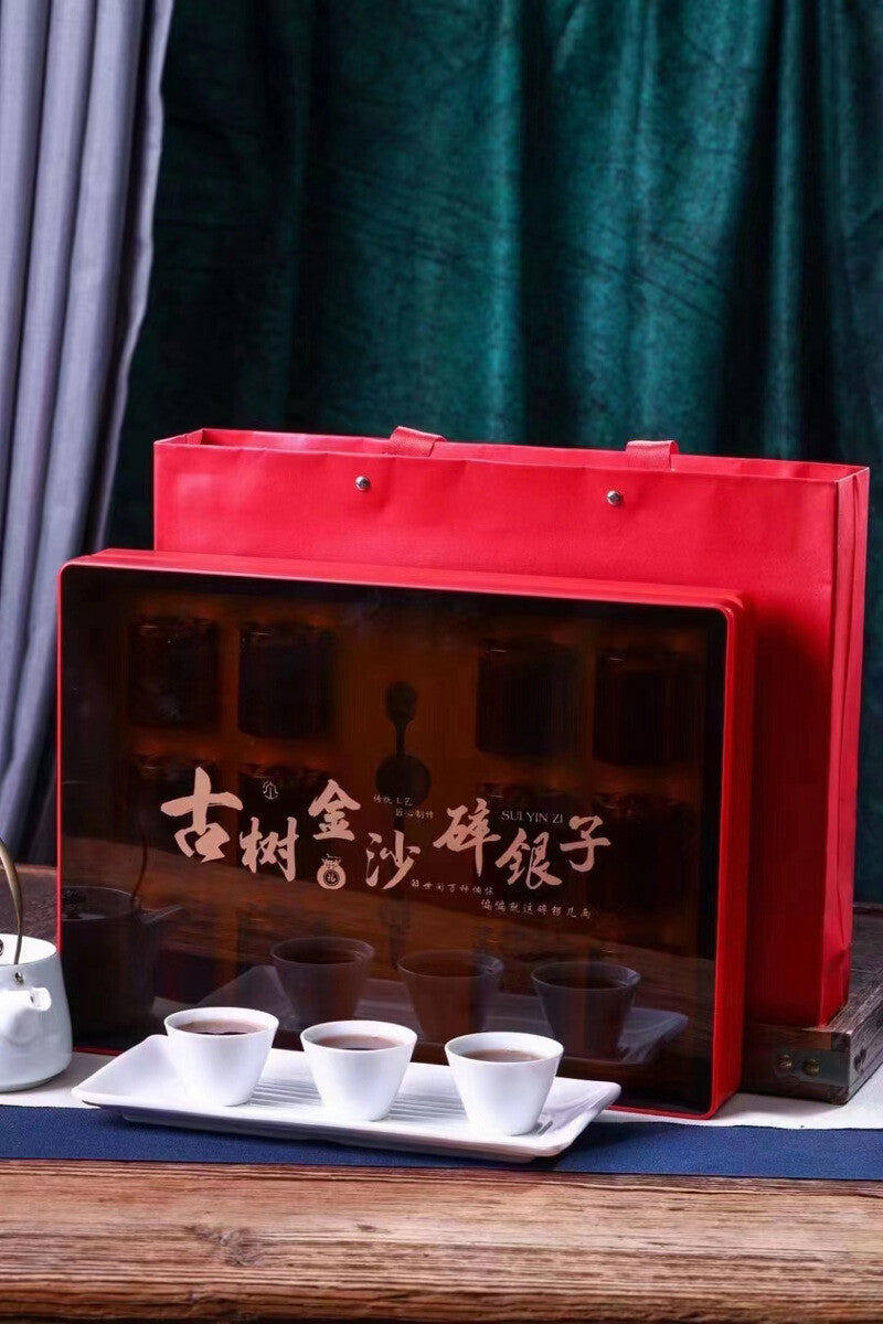 Puerh Tea Ancient Tree Broken Silver Tea Glutinous Rice Fragrance Ripe Tea 500g