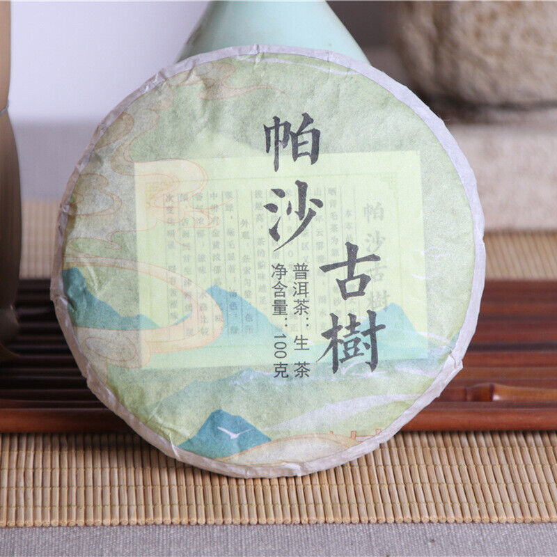 100g Yunnan Pu'er Raw Tea Cake 布朗山帕沙古树100g生茶饼 Main image