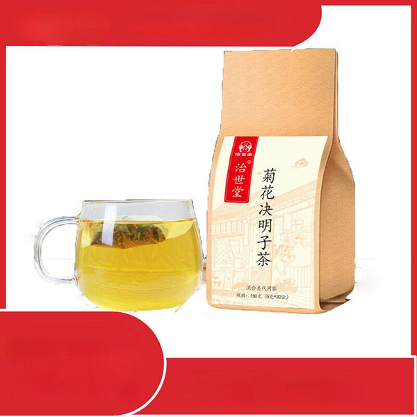 Healthy Drink Organic Chrysanthemum and Cassia Seed Tea