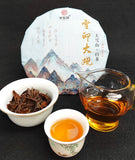 357g Yunnan white tea cake tea moonlight white Mengku Daxueshan tea leaves