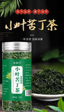 Loose Leaf Herbal Tea  Sichuan Qing Mountain Yibin Green Small Leaf Kuding Tea