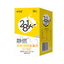 281k multivitamin citrus ginger slice pressure candy