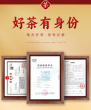Good Tea Tieguanyin Oolong Tea Brand New Tea Small Fat Jar 50g