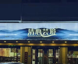 Premium Smoking Cessation Tea with Pure Natural Herbal Formula for Smokers