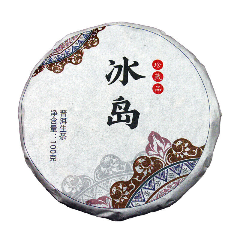 100g 10 Cake Bamboo Shoot Shell Yunnan Pu'er Tea Iceland Wuzhai Pu'er Raw Tea