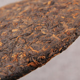357g Pu-Erh Ripe Tea Ancient Tree Pu'er Black Tea Handamde Craft Healthy Drink
