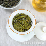 500g Yunnan Yunnan green early spring big leaf green tea back to the cage tea
