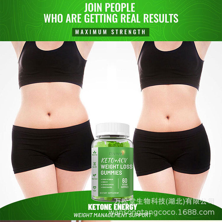 KETO+ACV weight loss Gummies slimming product burns fat