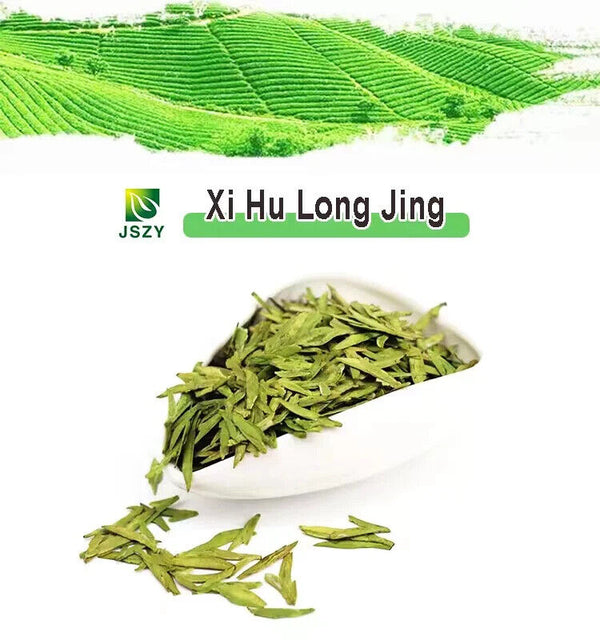 West Lake Longjing Organic Green Tea Chinese Green Tea 250g/box