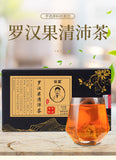 Lo Han Guo Tea with Chrysanthemum,Honeysuckle & Baical Skullcap,Boxed Herbal Tea