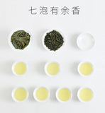 Anxi Tie Guan Yin Oolong Tea Premium Orchid Light Aroma Gift Box