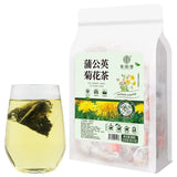 Taraxacum Chrysanthemum Tea Herbal Tea 250g