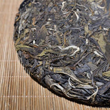 Yunnan Banzhang Wang Raw Puerh 357g Organic Sheng Cha Green