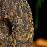 357g Nannuo Mountain Deep Mountain Big Tree Ming Pre-early Spring Tea Raw Cake