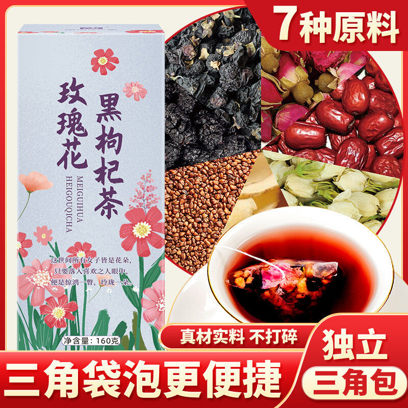 Chicory Gardenia 120g (10 packs)
