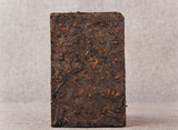 250g Yunnan Da Ye Puerh Tea Brick Oujin Da Ye Ripe Tea Aged Black Tea